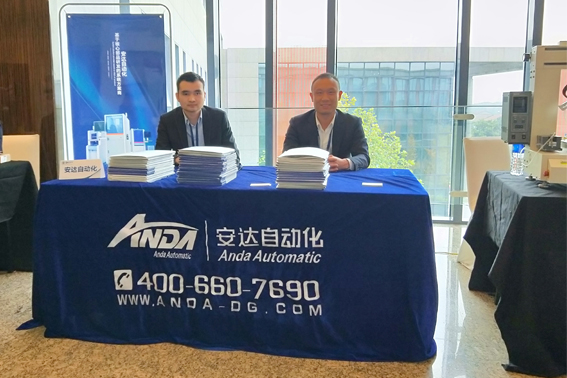 2018年人生就是搏全国巡回研讨会预约