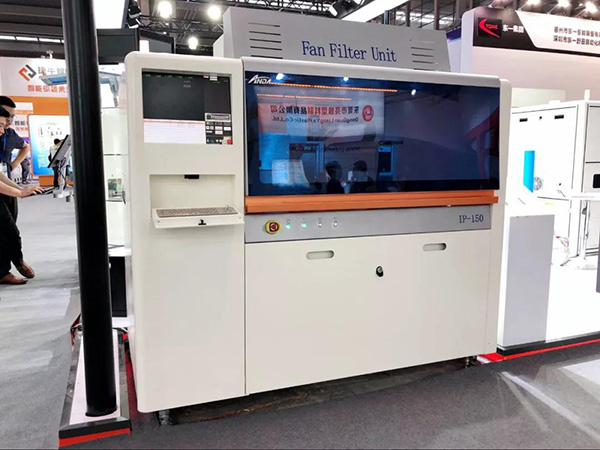 实时报道】聚焦人生就是搏｜3D曲面玻璃展