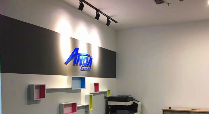 9月人生就是搏事件简报