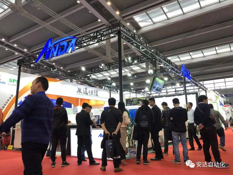 深圳全触展 | 人生就是搏携手让未来可期