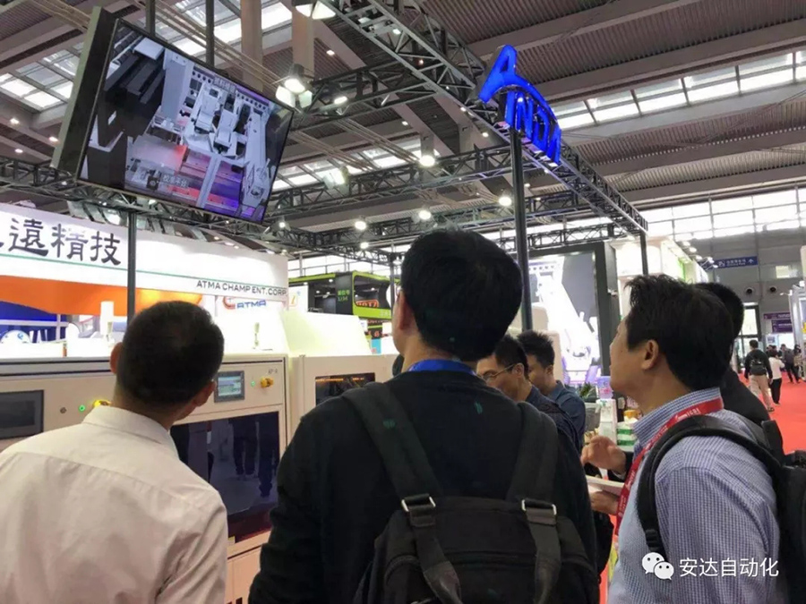 深圳全触展 | 人生就是搏携手让未来可期