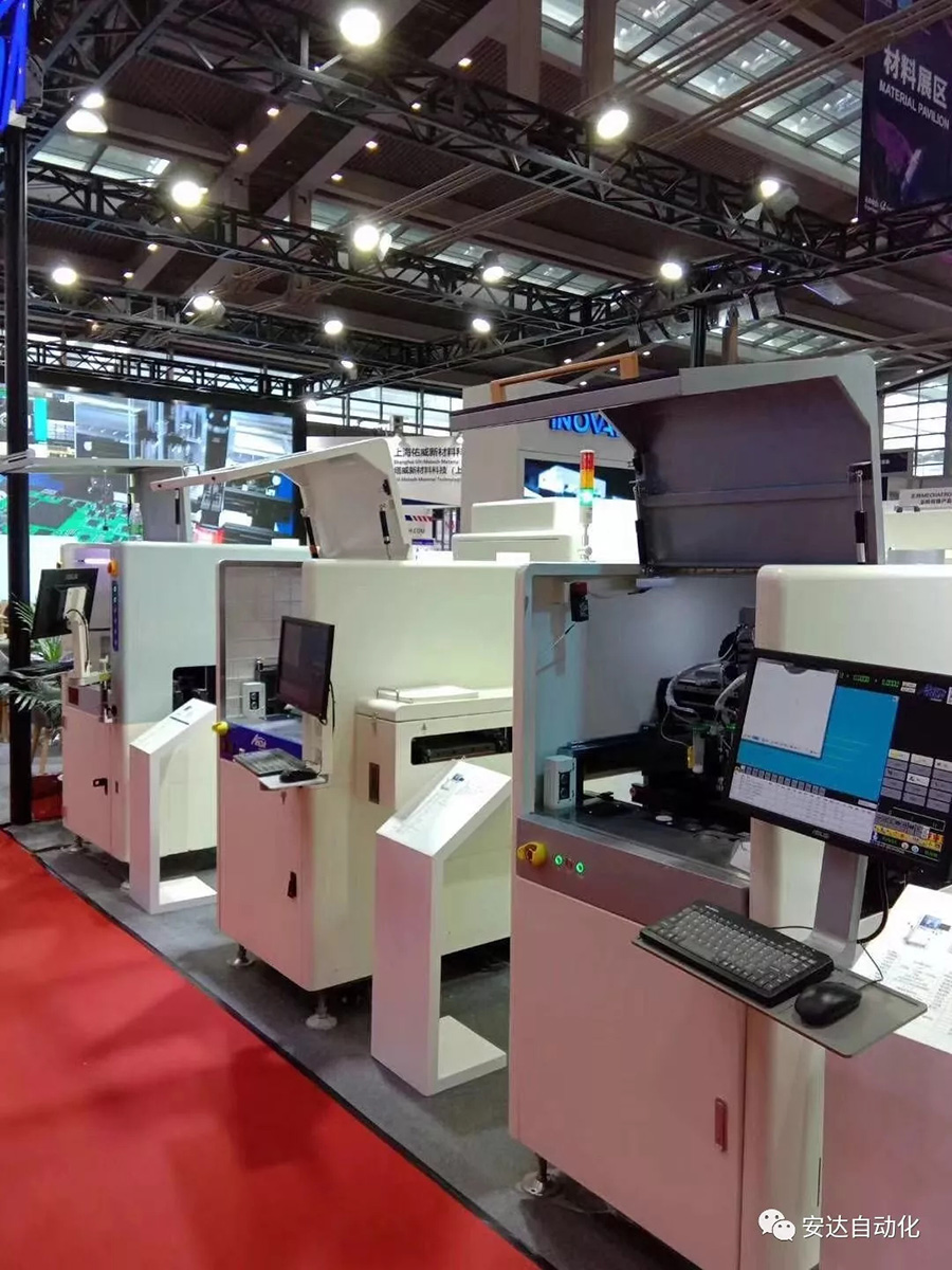 深圳全触展 | 人生就是搏携手让未来可期