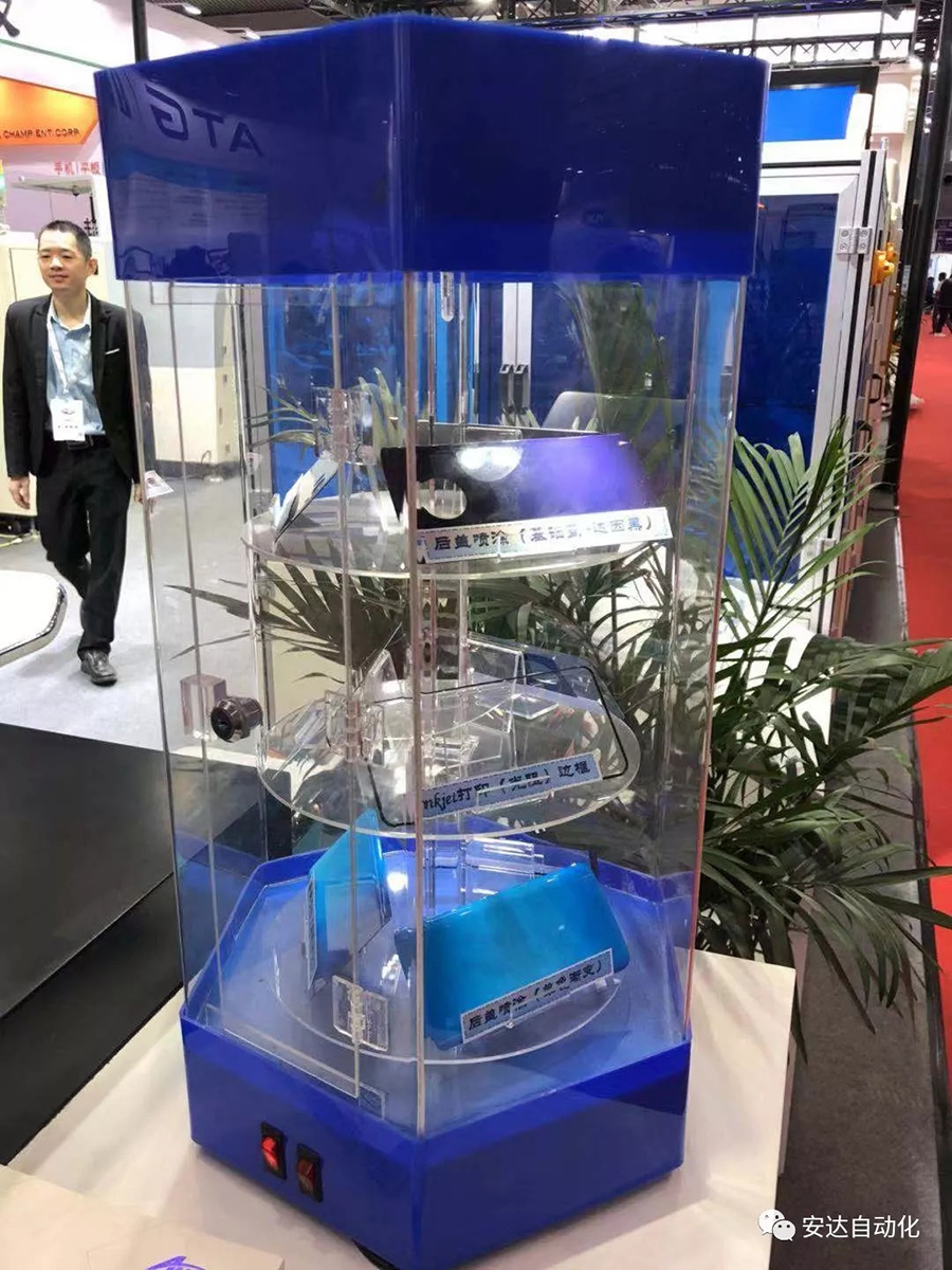 深圳全触展 | 人生就是搏携手让未来可期