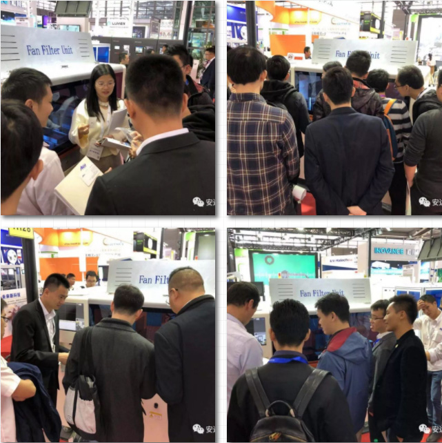 深圳全触展 | 人生就是搏携手让未来可期