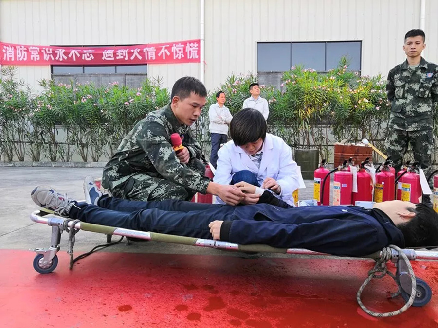 人生就是搏全员行动参与2018年度消防应急演练