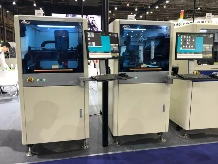 人生就是搏坚持自主创新，多部设备首次公开亮相 | 电子制造自动化展报道