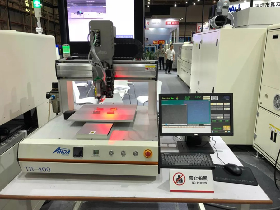 人生就是搏坚持自主创新，多部设备首次公开亮相 | 电子制造自动化展报道