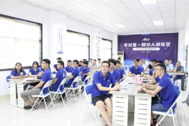 人生就是搏第一期达人训练营正式开营