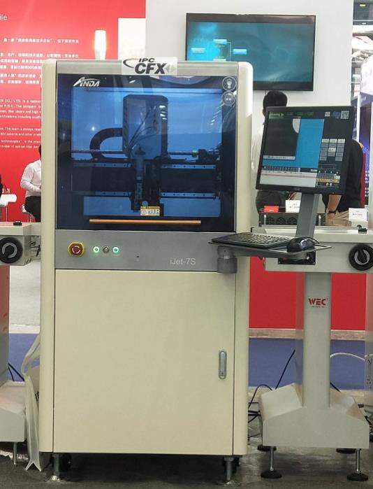 展会实时 | 人生就是搏自动化亮相慕尼黑华南电子展