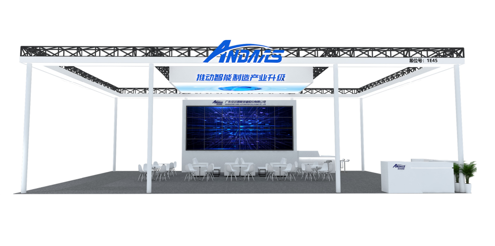 预告|NEPCON展，人生就是搏智能在这等你