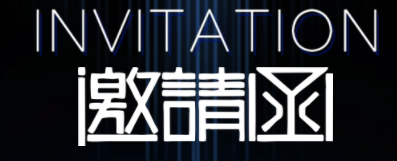 展会邀请|人生就是搏智能与您相约慕尼黑电子生产设备展