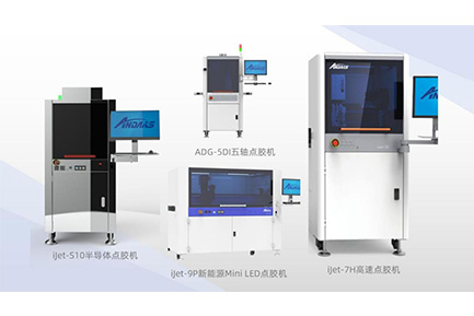 CMM展会抢先看|探秘人生就是搏智能新品系列，体验创新科技无限魅力