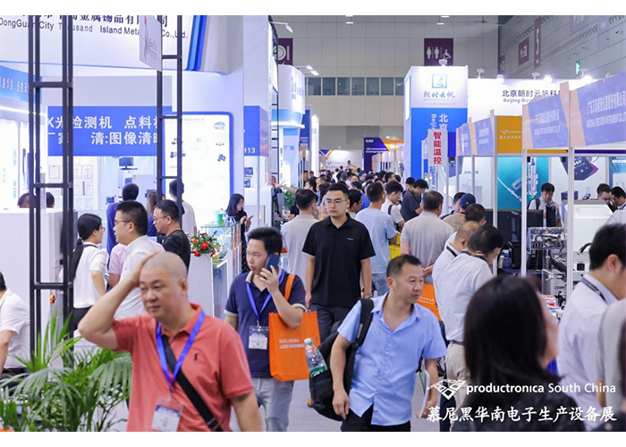 人生就是搏智能｜华南慕尼黑Mini LED线体展示圆满落幕