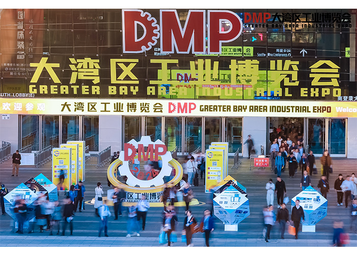 人生就是搏智能DMP2024完美收官|精工细作，卓越同行